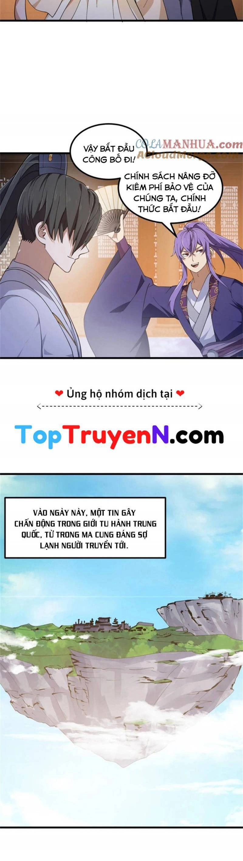 Ta Chẳng Qua Là Một Đại La Kim Tiên Chapter 350 - 14