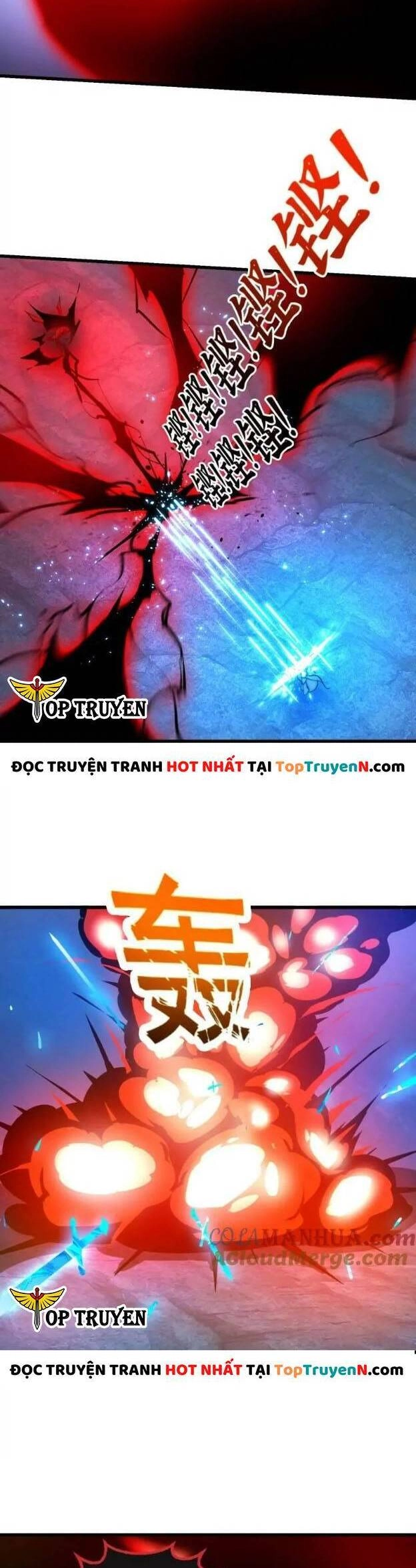 Ta Chẳng Qua Là Một Đại La Kim Tiên Chapter 356 - 13