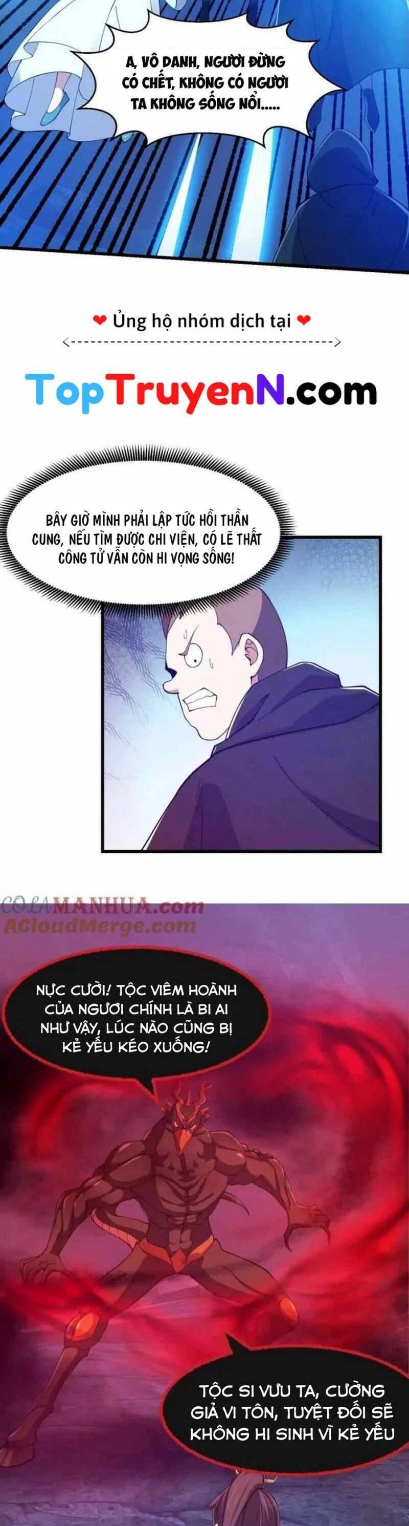 Ta Chẳng Qua Là Một Đại La Kim Tiên Chapter 357 - 11