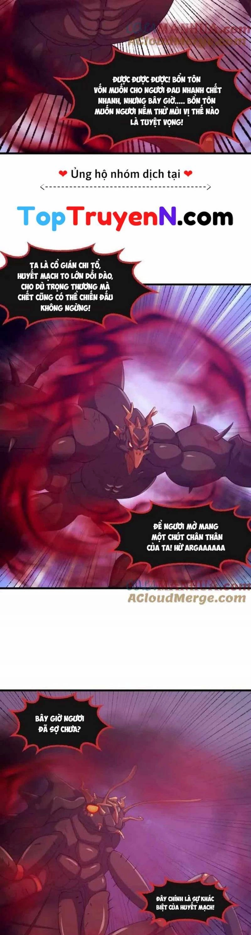 Ta Chẳng Qua Là Một Đại La Kim Tiên Chapter 357 - 13