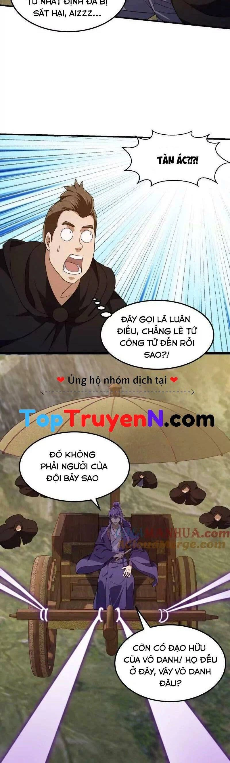 Ta Chẳng Qua Là Một Đại La Kim Tiên Chapter 358 - 12