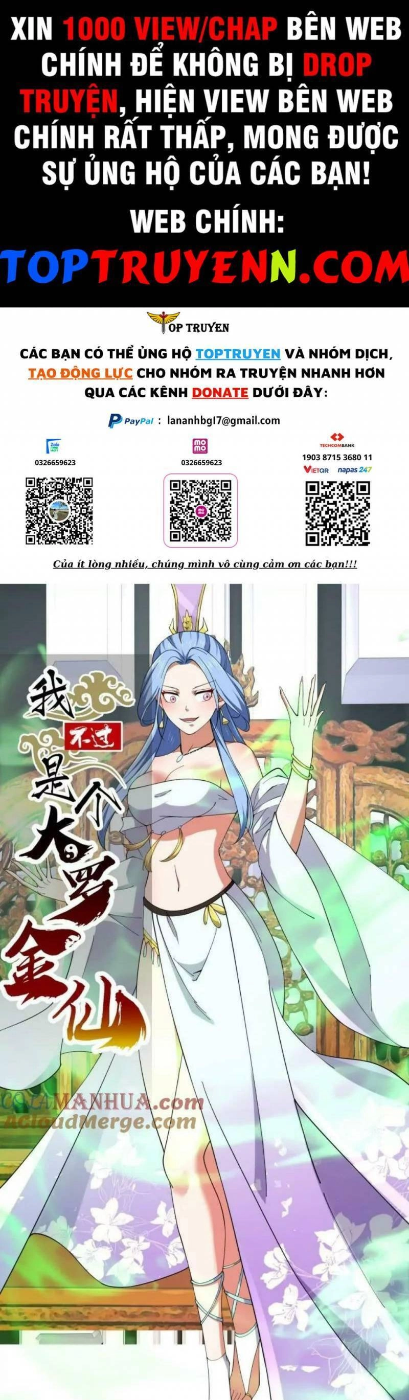 Ta Chẳng Qua Là Một Đại La Kim Tiên Chapter 360 - 1
