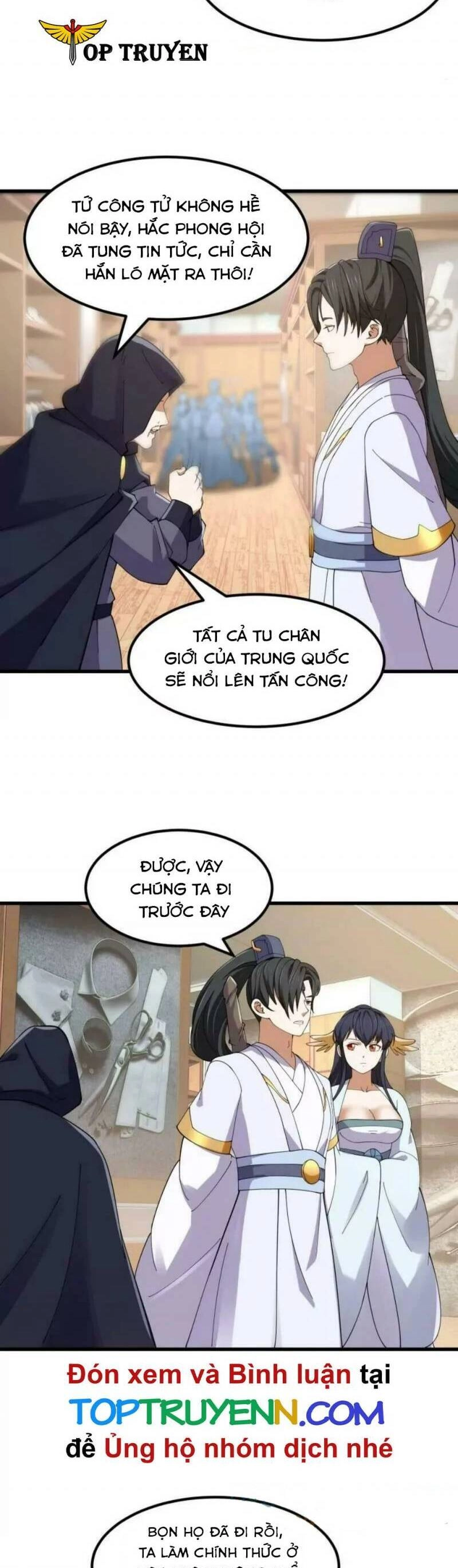 Ta Chẳng Qua Là Một Đại La Kim Tiên Chapter 360 - 3