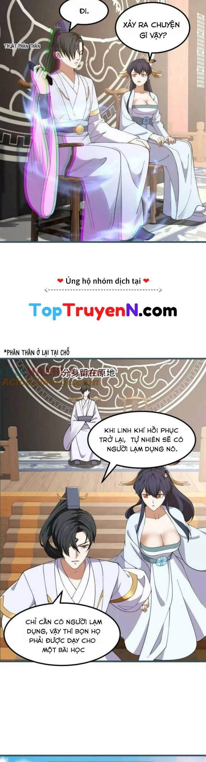 Ta Chẳng Qua Là Một Đại La Kim Tiên Chapter 360 - 11