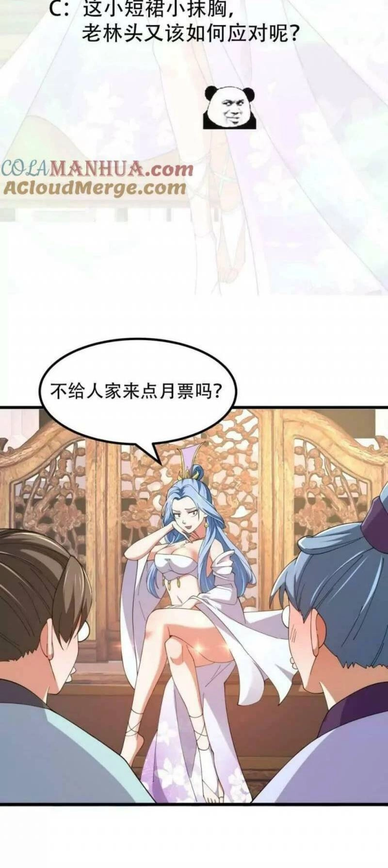 Ta Chẳng Qua Là Một Đại La Kim Tiên Chapter 360 - 19