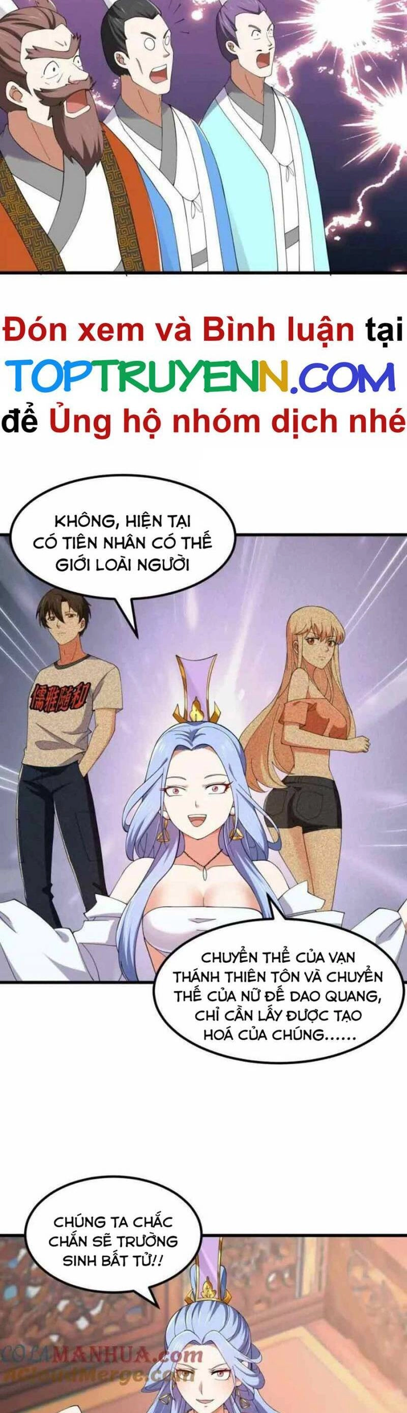 Ta Chẳng Qua Là Một Đại La Kim Tiên Chapter 361 - 7