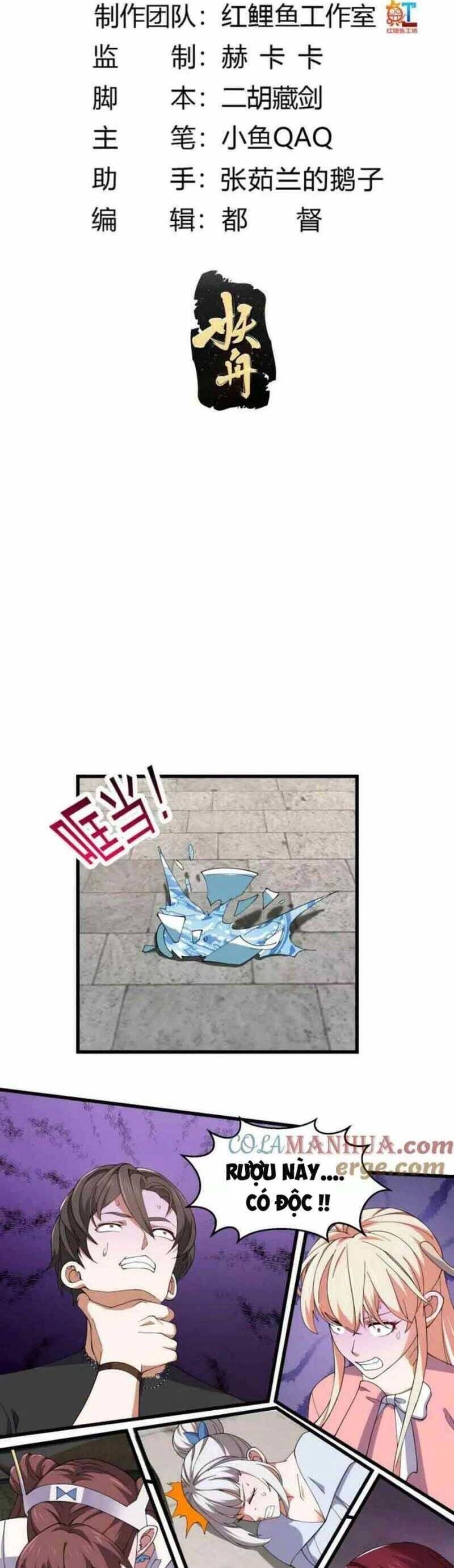 Ta Chẳng Qua Là Một Đại La Kim Tiên Chapter 362 - 2