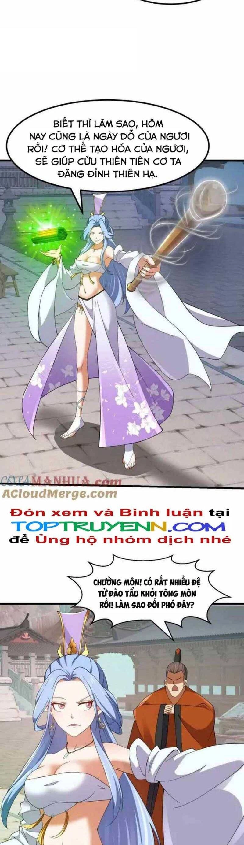 Ta Chẳng Qua Là Một Đại La Kim Tiên Chapter 362 - 5