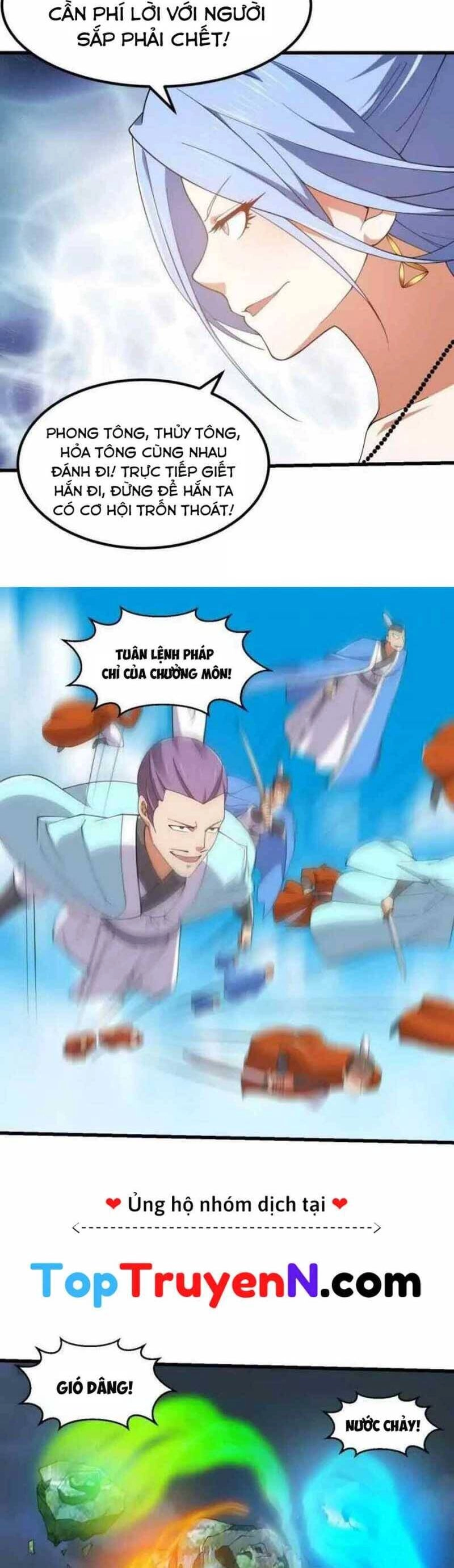 Ta Chẳng Qua Là Một Đại La Kim Tiên Chapter 362 - 7