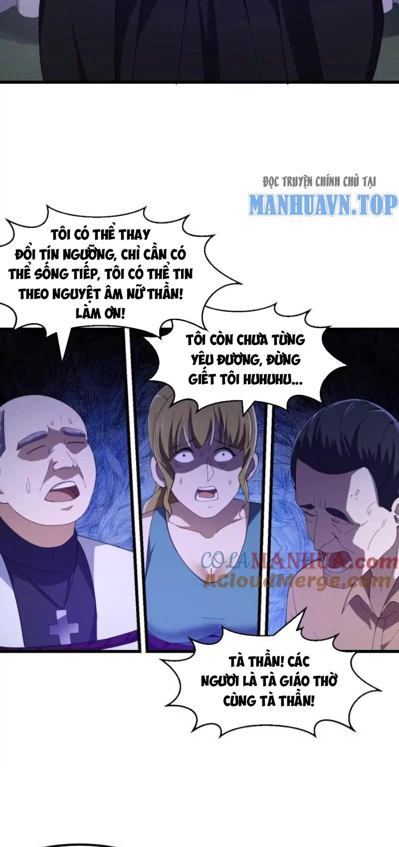 Ta Chẳng Qua Là Một Đại La Kim Tiên Chapter 363 - 11