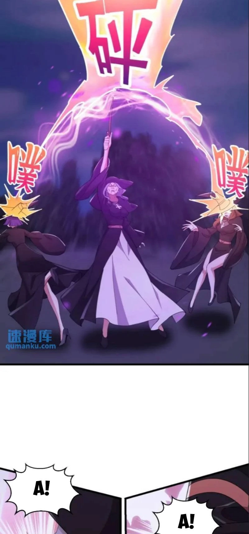 Ta Chẳng Qua Là Một Đại La Kim Tiên Chapter 364 - 12