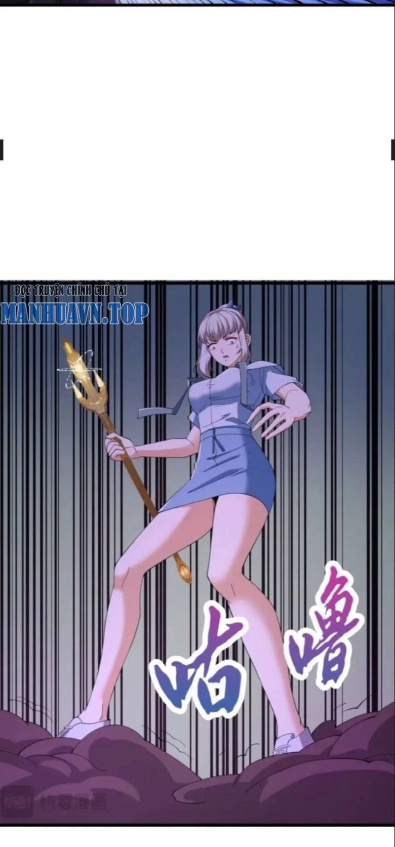 Ta Chẳng Qua Là Một Đại La Kim Tiên Chapter 364 - 14