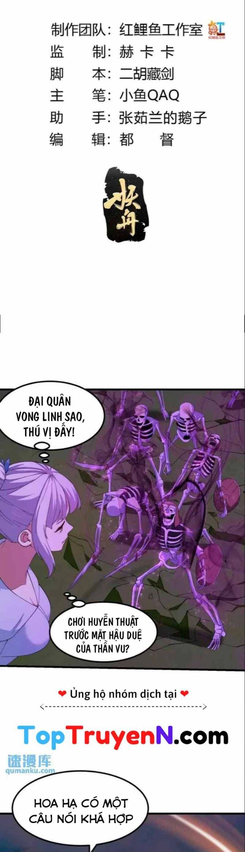 Ta Chẳng Qua Là Một Đại La Kim Tiên Chapter 365 - 2