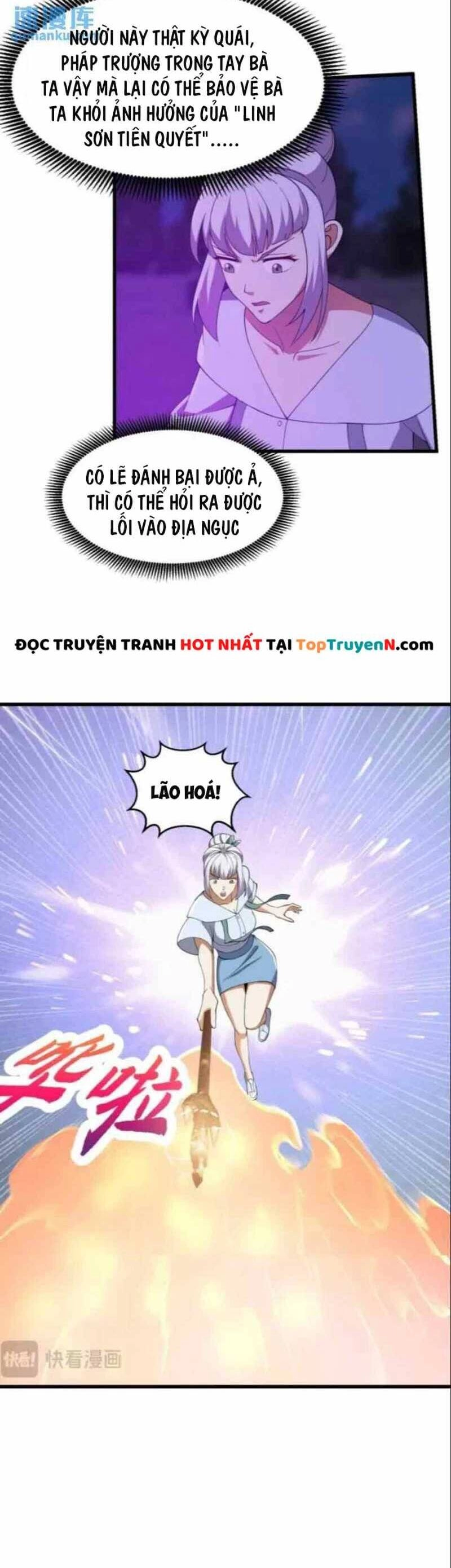 Ta Chẳng Qua Là Một Đại La Kim Tiên Chapter 365 - 8