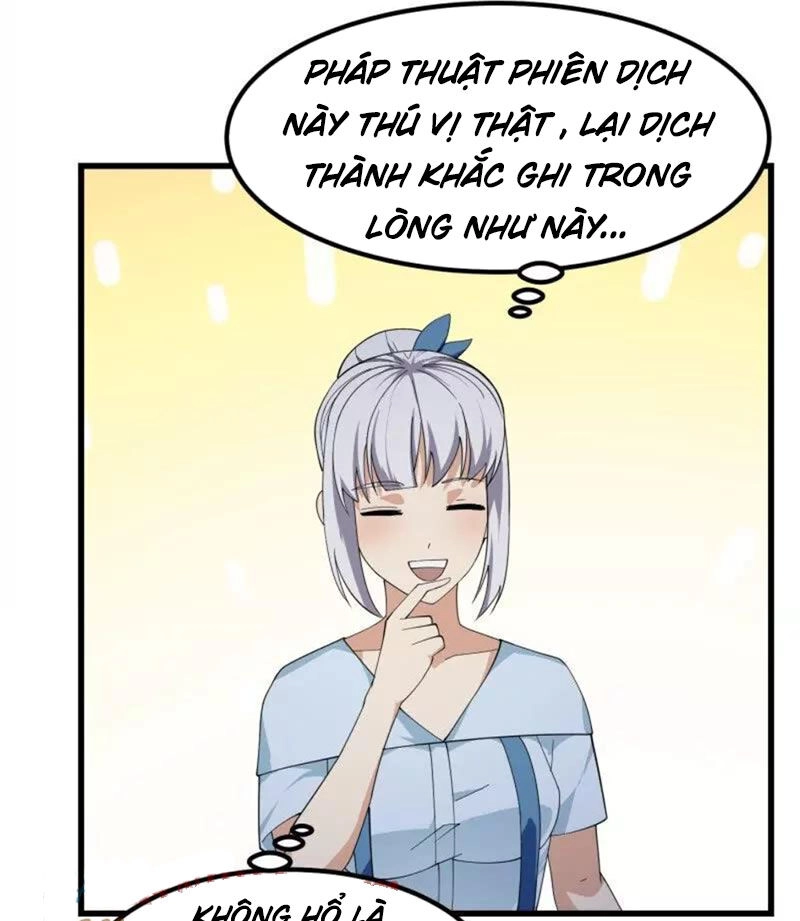 Ta Chẳng Qua Là Một Đại La Kim Tiên Chapter 366 - 37