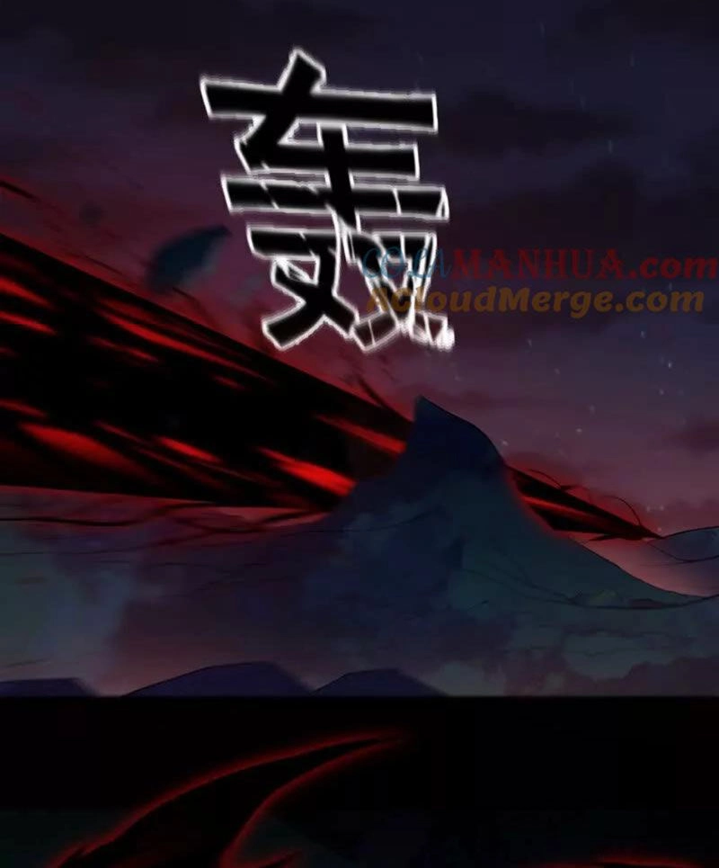 Ta Chẳng Qua Là Một Đại La Kim Tiên Chapter 368 - 6