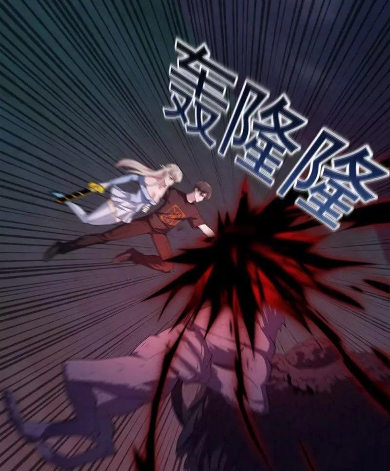 Ta Chẳng Qua Là Một Đại La Kim Tiên Chapter 368 - 13