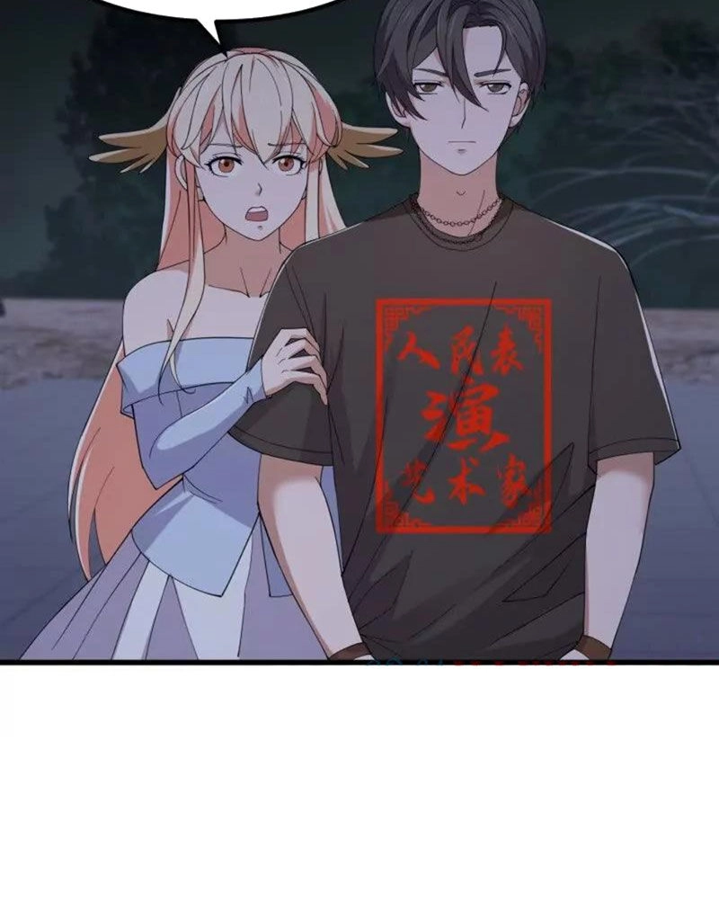 Ta Chẳng Qua Là Một Đại La Kim Tiên Chapter 369 - 12