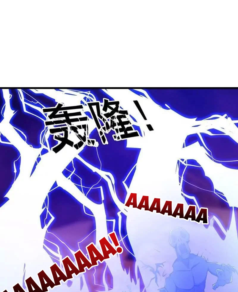 Ta Chẳng Qua Là Một Đại La Kim Tiên Chapter 372 - 16