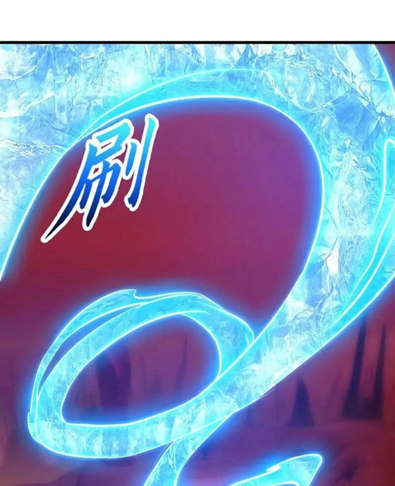 Ta Chẳng Qua Là Một Đại La Kim Tiên Chapter 372 - 33