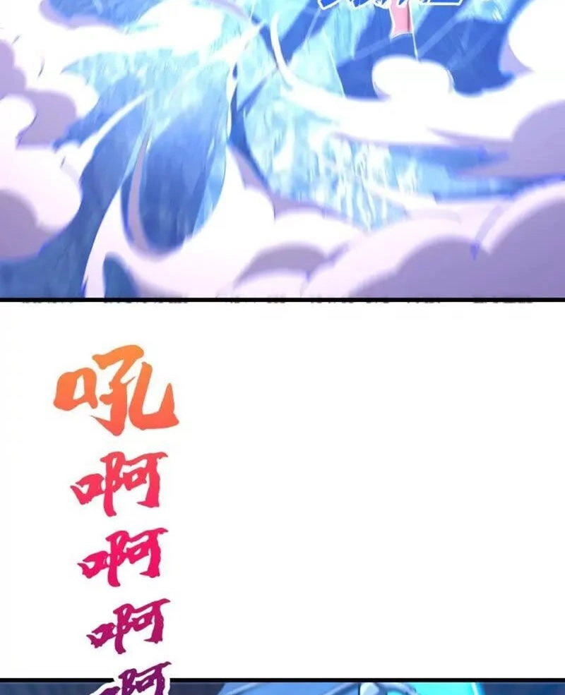 Ta Chẳng Qua Là Một Đại La Kim Tiên Chapter 372 - 41