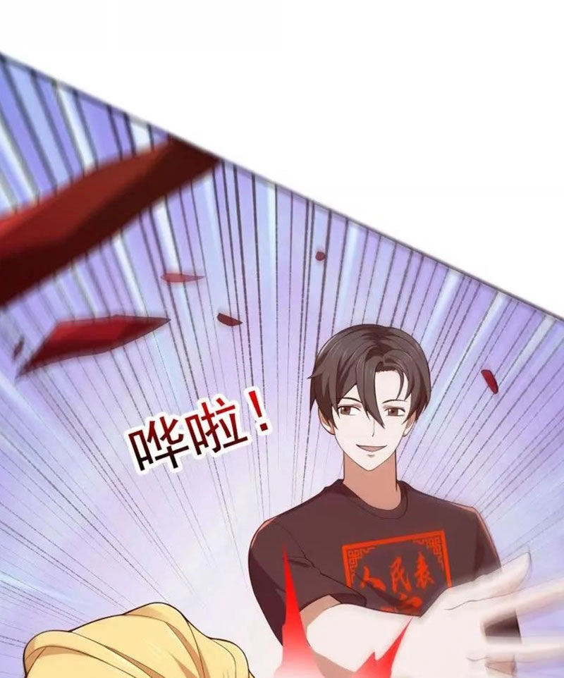 Ta Chẳng Qua Là Một Đại La Kim Tiên Chapter 374 - 15