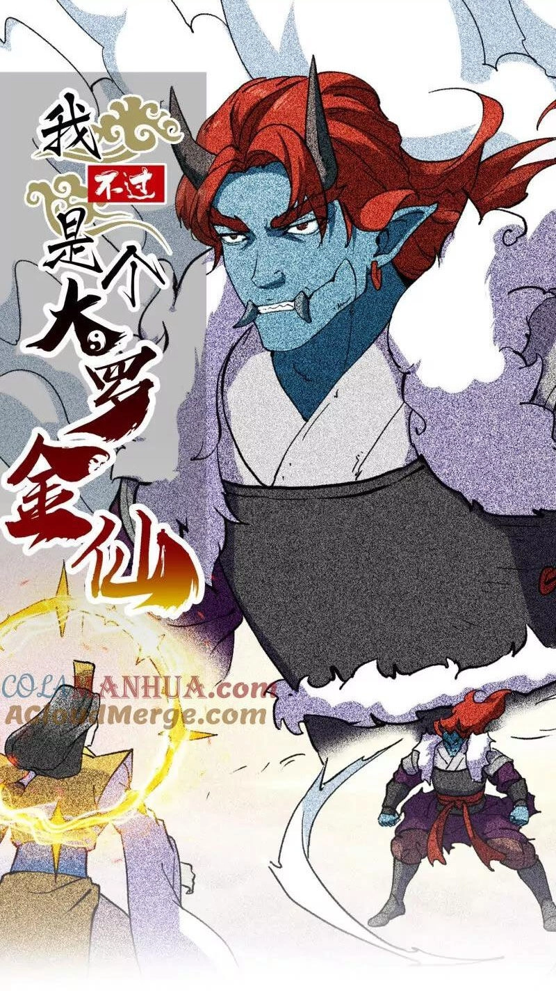 Ta Chẳng Qua Là Một Đại La Kim Tiên Chapter 375 - 1