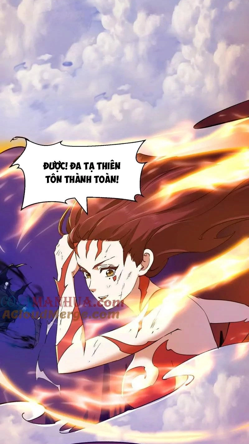 Ta Chẳng Qua Là Một Đại La Kim Tiên Chapter 375 - 3