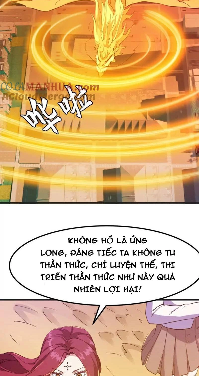 Ta Chẳng Qua Là Một Đại La Kim Tiên Chapter 376 - 23