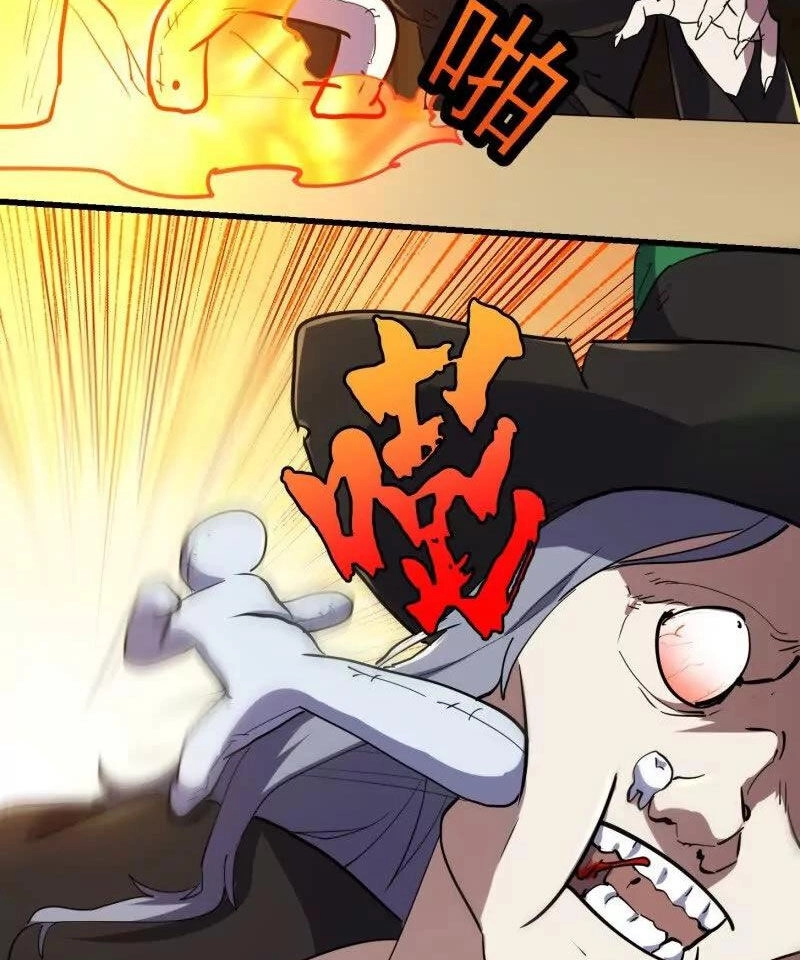 Ta Chẳng Qua Là Một Đại La Kim Tiên Chapter 377 - 12