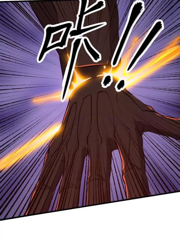 Ta Chẳng Qua Là Một Đại La Kim Tiên Chapter 379 - 37