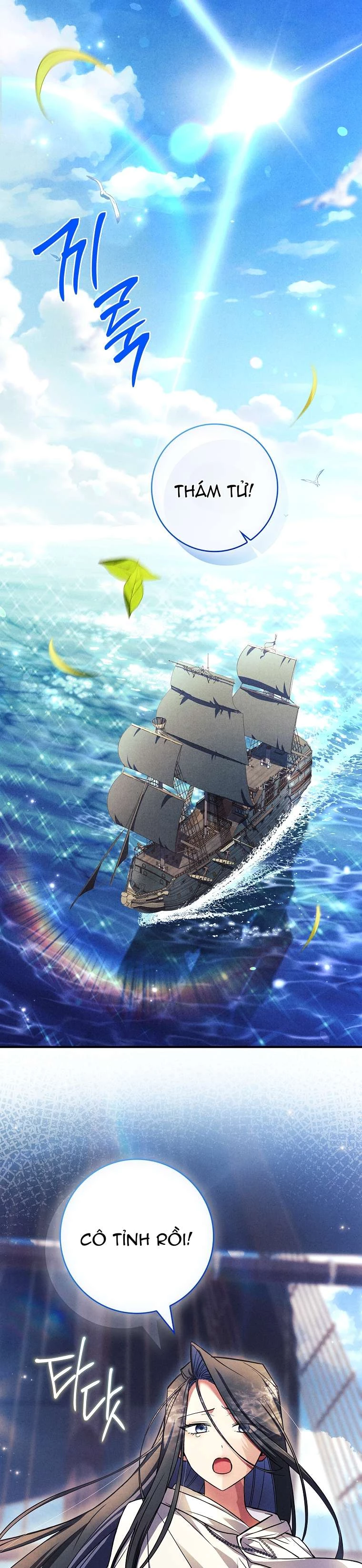 Văn Phòng Thám Tử Dành Cho Nam Chính Hối Hận! Chapter 30 - 31