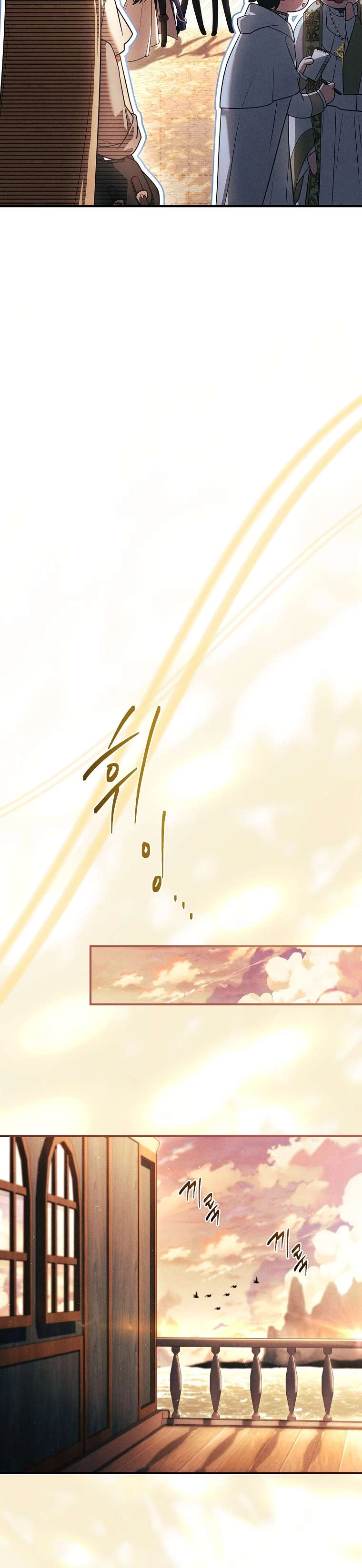 Văn Phòng Thám Tử Dành Cho Nam Chính Hối Hận! Chapter 31 - 29