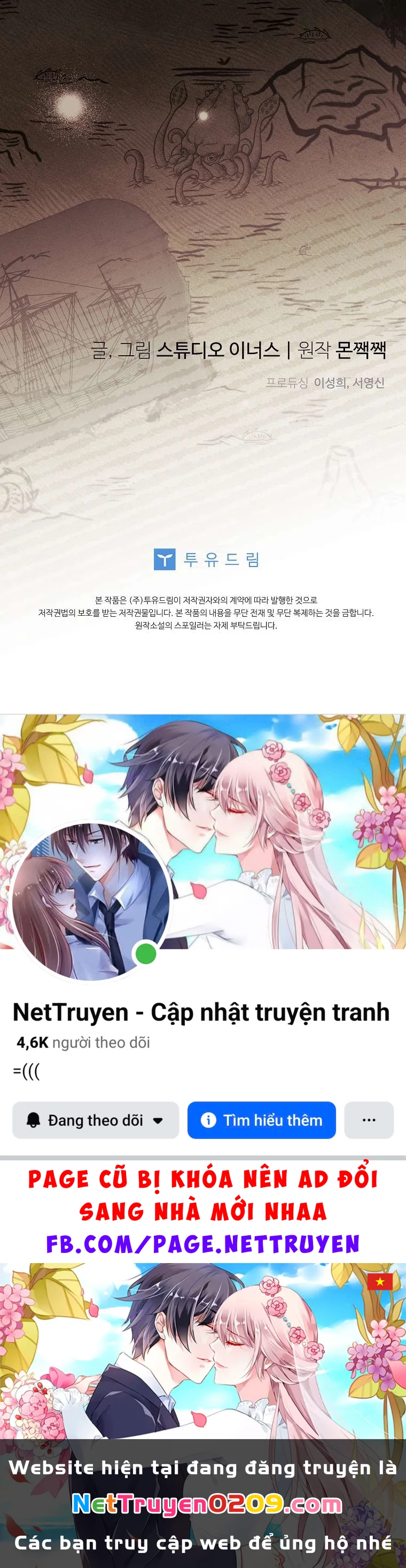 Văn Phòng Thám Tử Dành Cho Nam Chính Hối Hận! Chapter 31 - 33