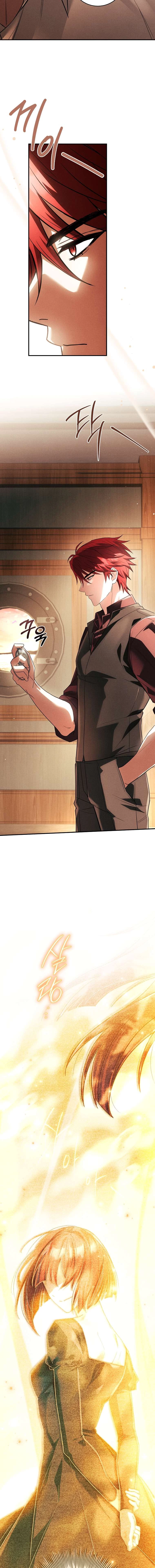 Văn Phòng Thám Tử Dành Cho Nam Chính Hối Hận! Chapter 32 - 9