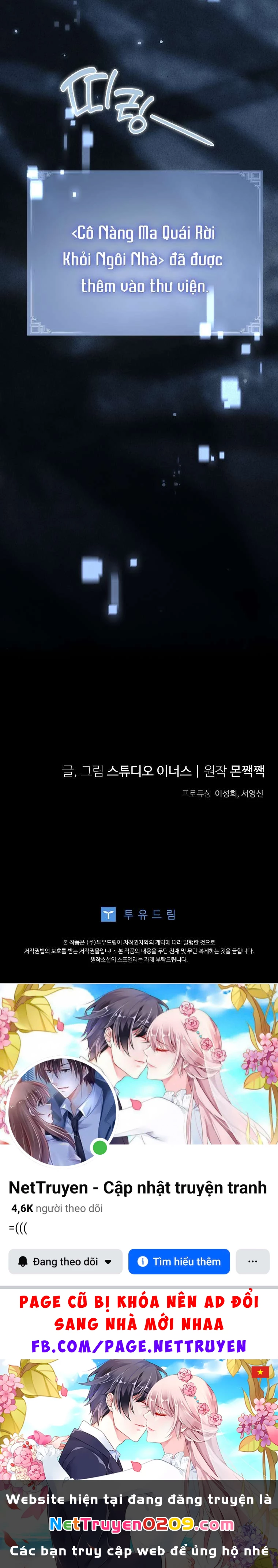 Văn Phòng Thám Tử Dành Cho Nam Chính Hối Hận! Chapter 32 - 37