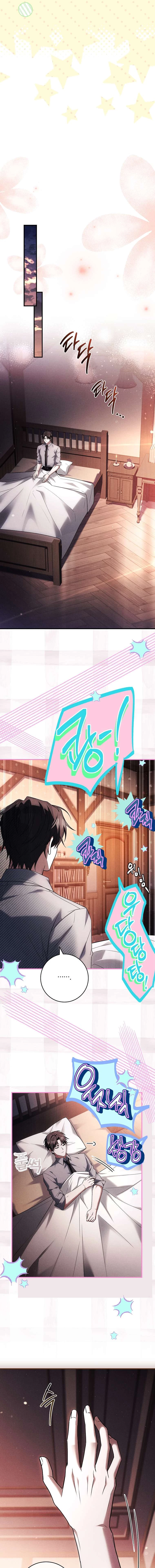 Văn Phòng Thám Tử Dành Cho Nam Chính Hối Hận! Chapter 34 - 17