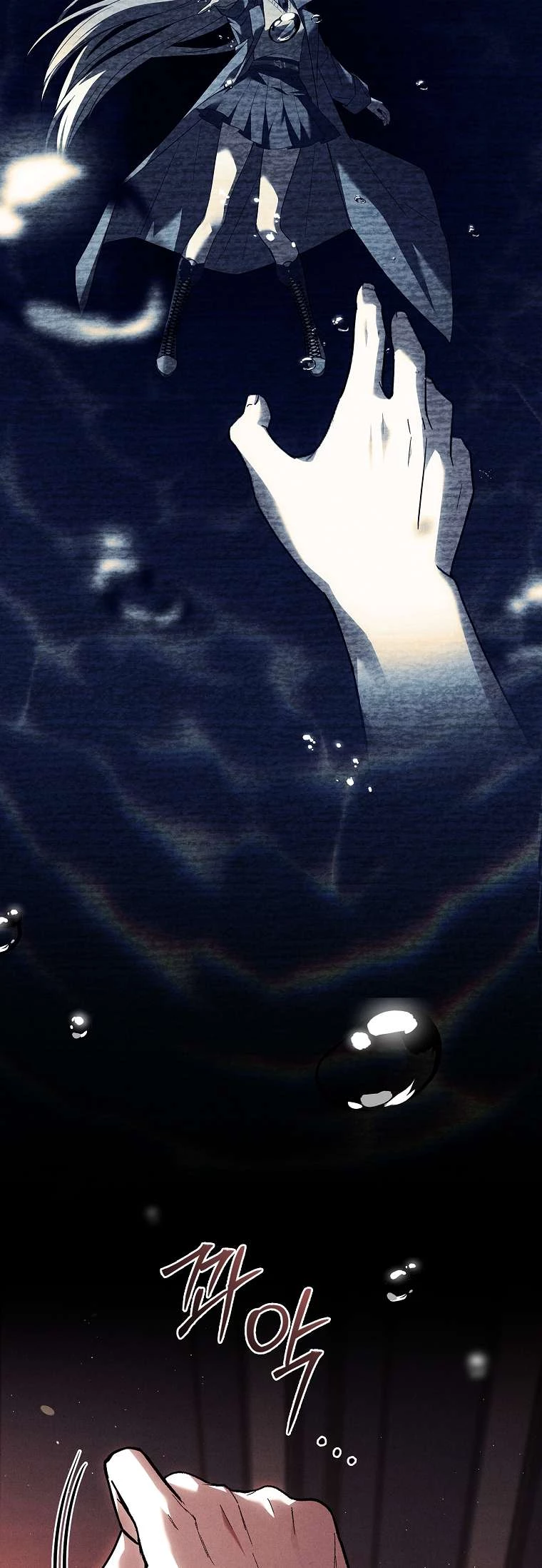 Văn Phòng Thám Tử Dành Cho Nam Chính Hối Hận! Chapter 34 - 20