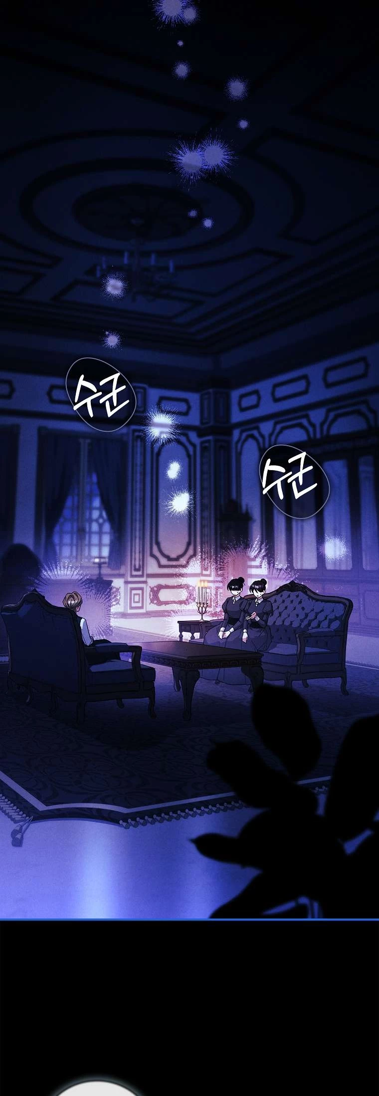 Văn Phòng Thám Tử Dành Cho Nam Chính Hối Hận! Chapter 34 - 38