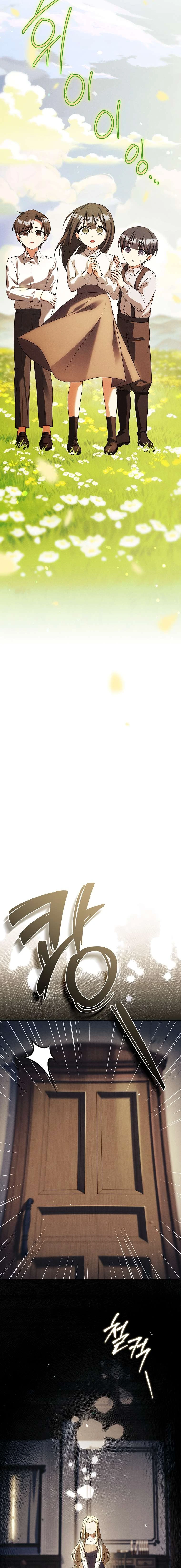 Văn Phòng Thám Tử Dành Cho Nam Chính Hối Hận! Chapter 35 - 18