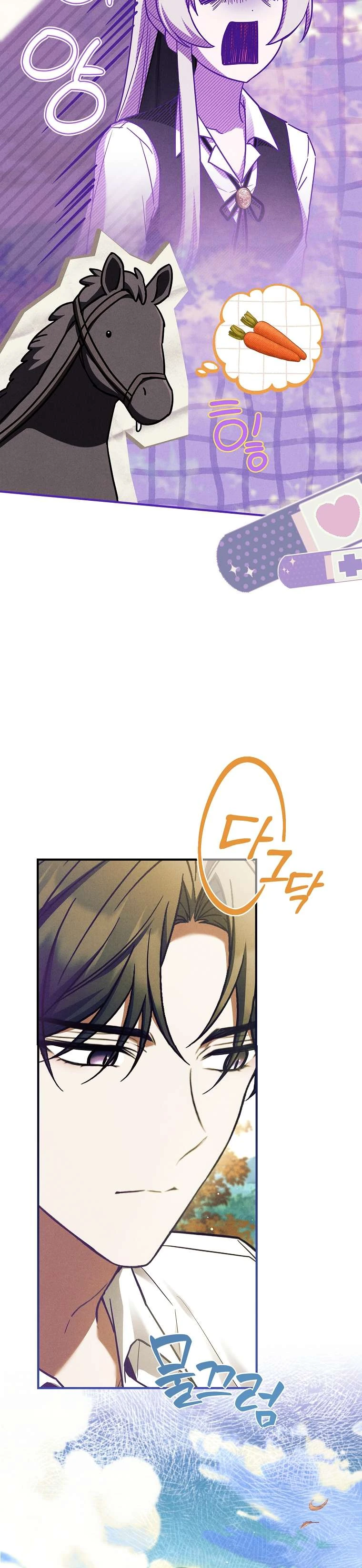 Văn Phòng Thám Tử Dành Cho Nam Chính Hối Hận! Chapter 35 - 35