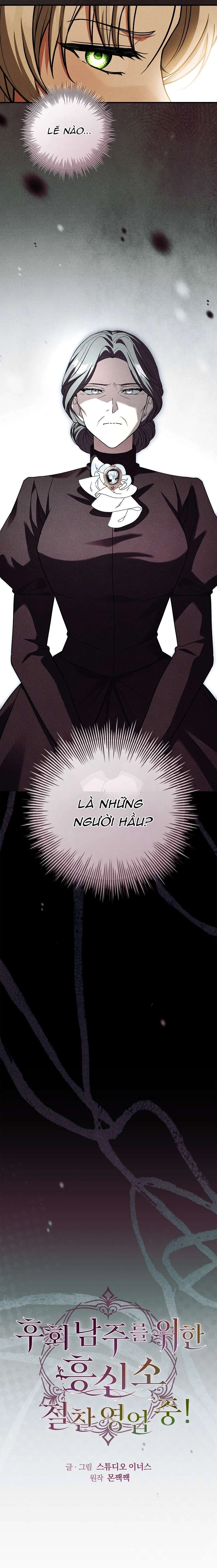 Văn Phòng Thám Tử Dành Cho Nam Chính Hối Hận! Chapter 37 - 5