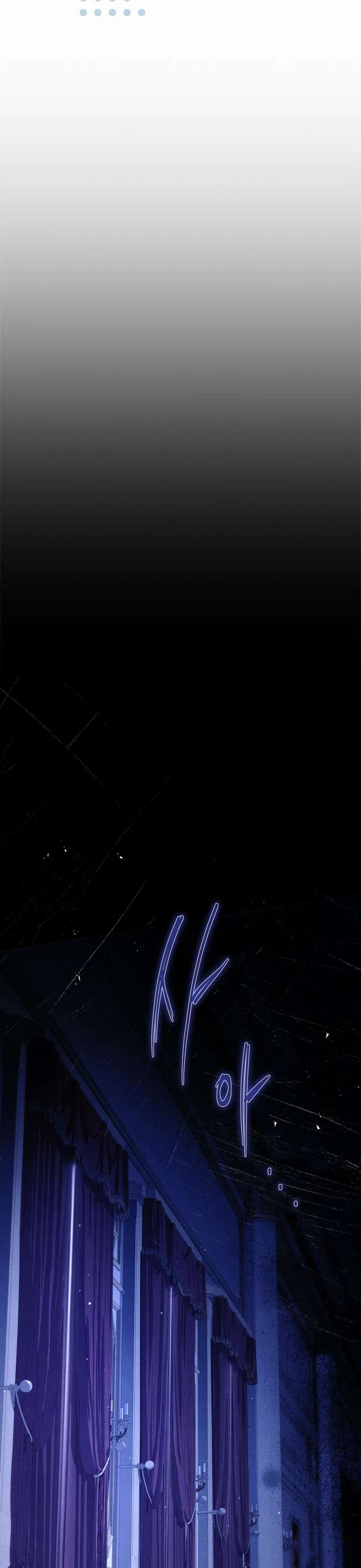 Văn Phòng Thám Tử Dành Cho Nam Chính Hối Hận! Chapter 38 - 29