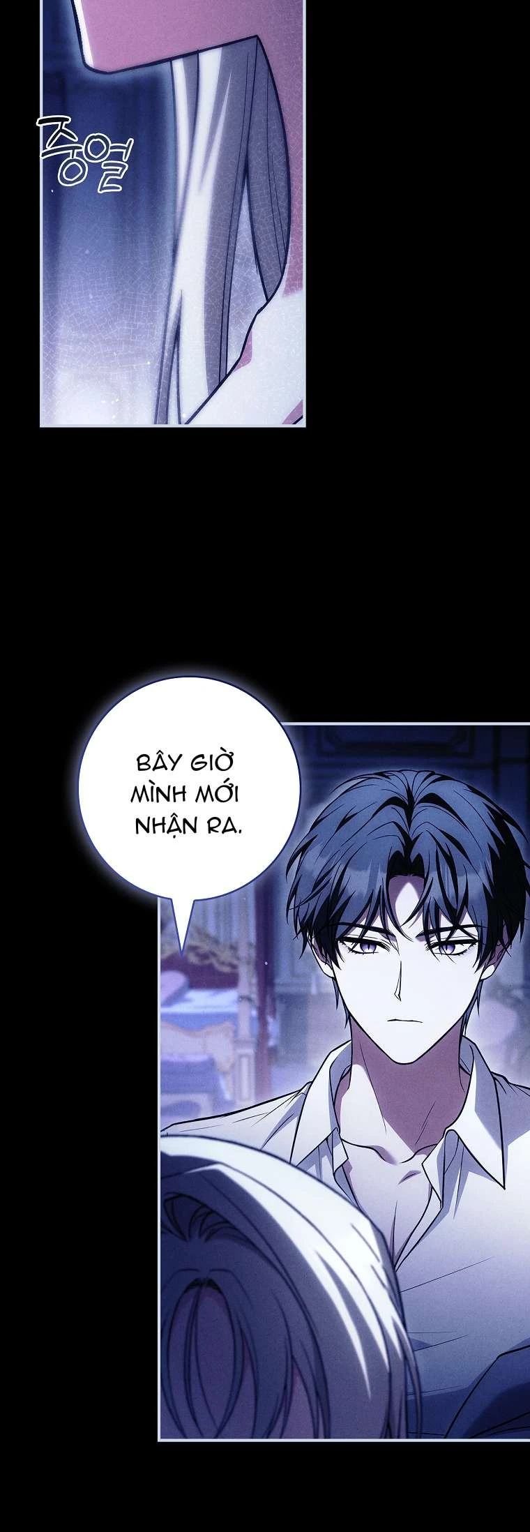 Văn Phòng Thám Tử Dành Cho Nam Chính Hối Hận! Chapter 38 - 38