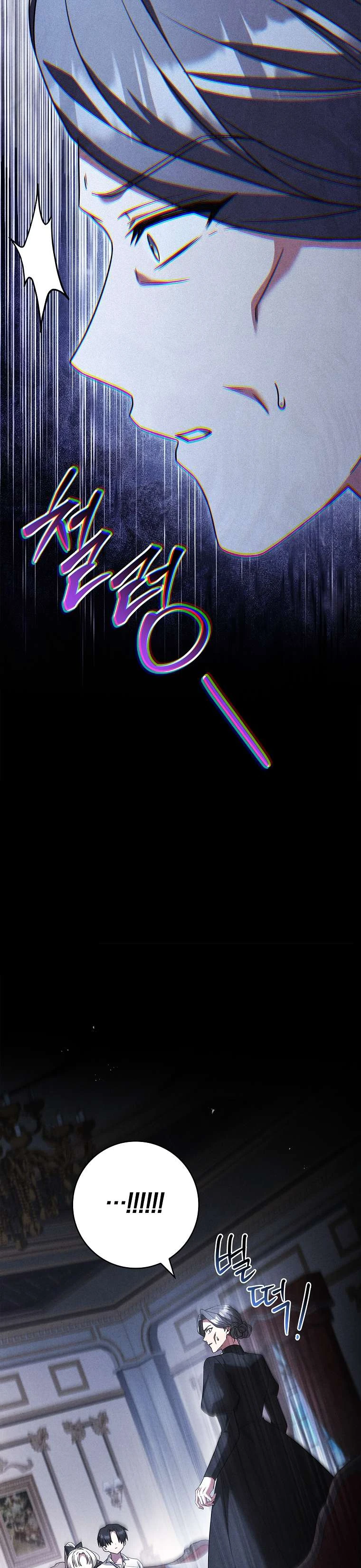 Văn Phòng Thám Tử Dành Cho Nam Chính Hối Hận! Chapter 39 - 41