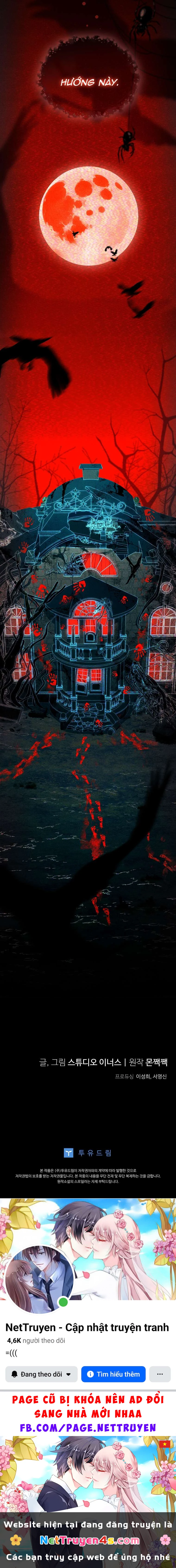 Văn Phòng Thám Tử Dành Cho Nam Chính Hối Hận! Chapter 41 - 41