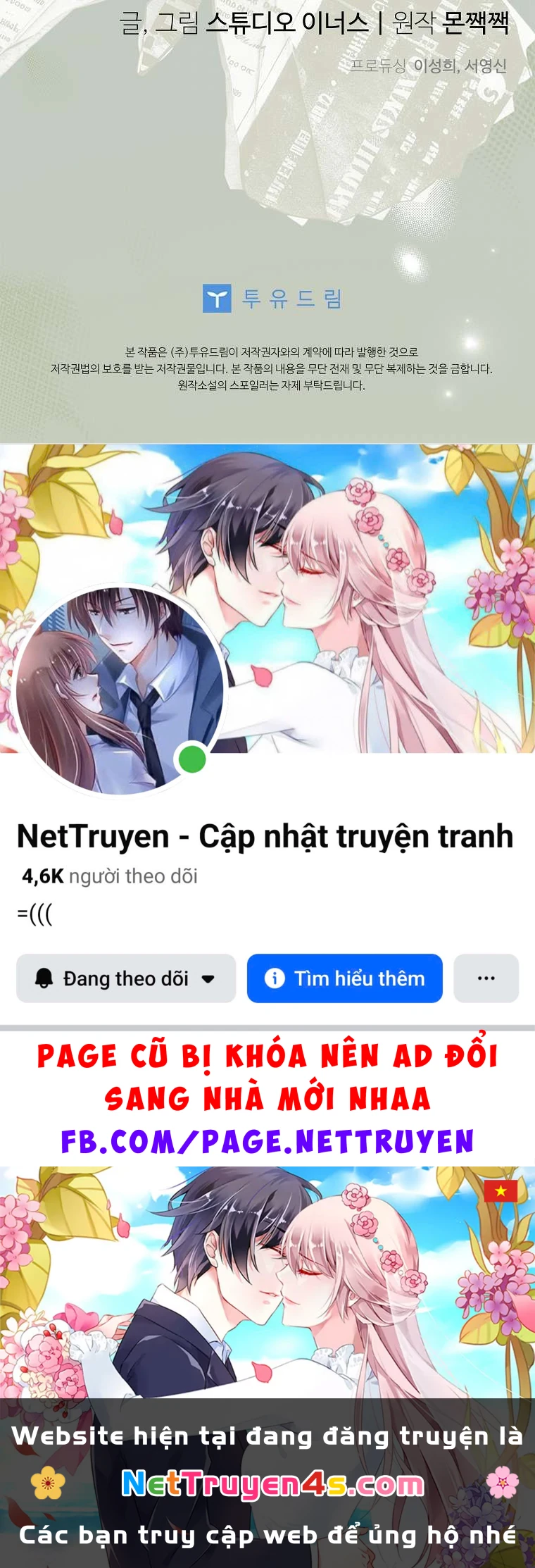 Văn Phòng Thám Tử Dành Cho Nam Chính Hối Hận! Chapter 45 - 34