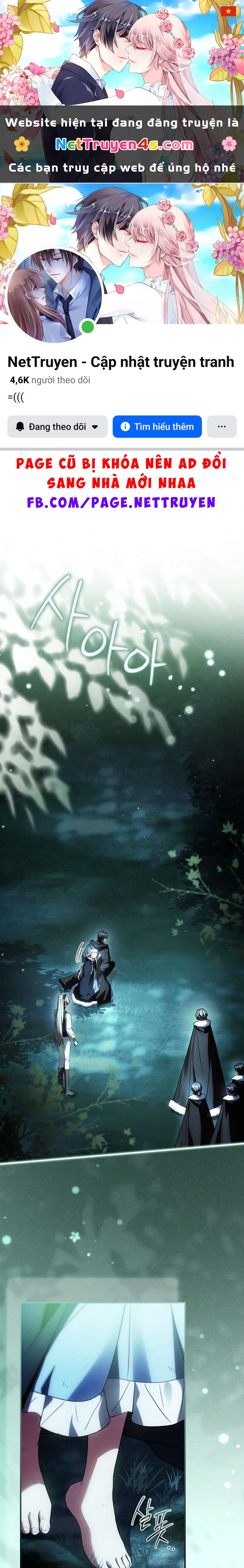 Văn Phòng Thám Tử Dành Cho Nam Chính Hối Hận! Chapter 46 - 1