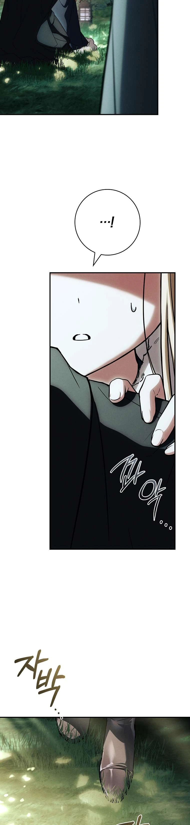 Văn Phòng Thám Tử Dành Cho Nam Chính Hối Hận! Chapter 46 - 31