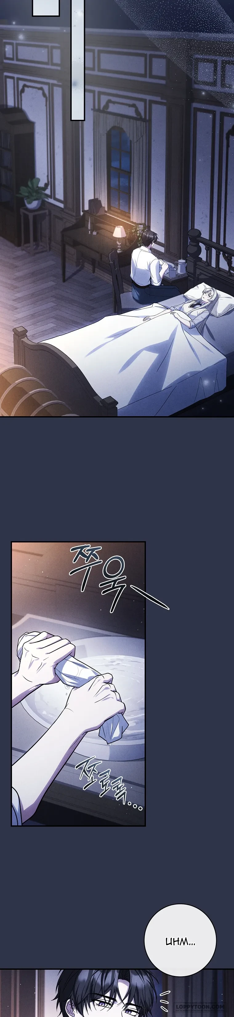 Văn Phòng Thám Tử Dành Cho Nam Chính Hối Hận! Chapter 48 - 32